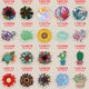 Sticky Image