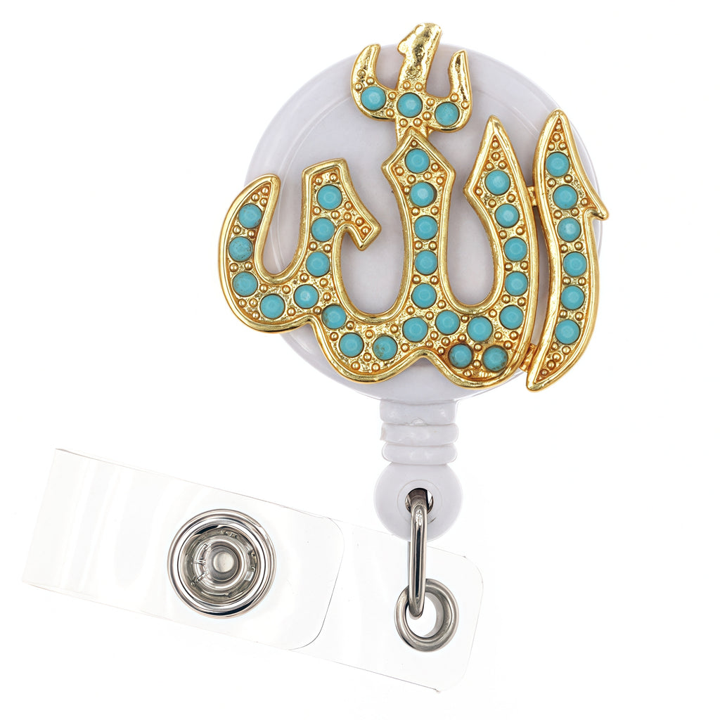 Fashionable Cute Retro Logo Badge Reel